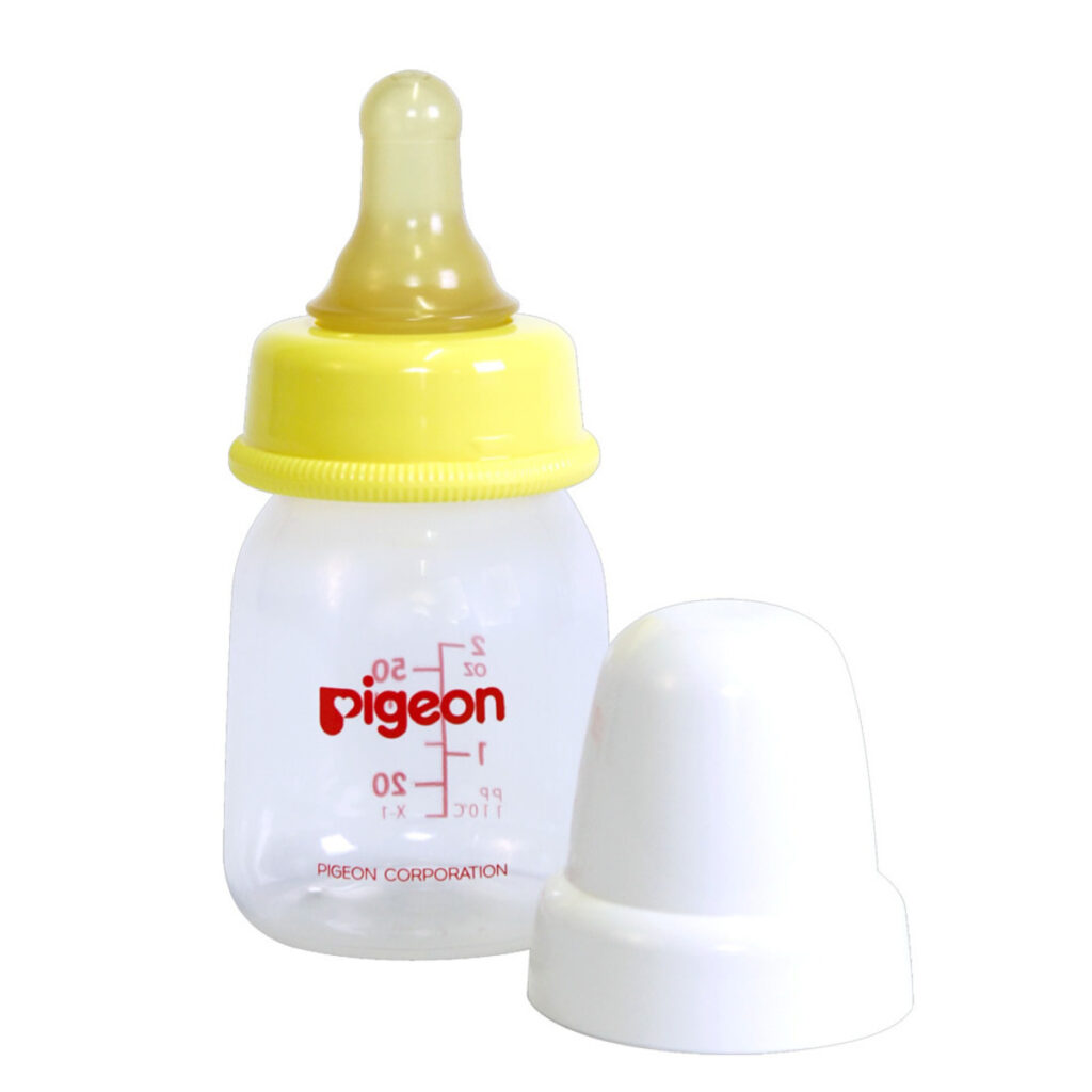 Pigeon Juice Feeder