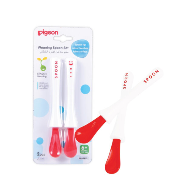 Pigeon Weaning Spoon Set