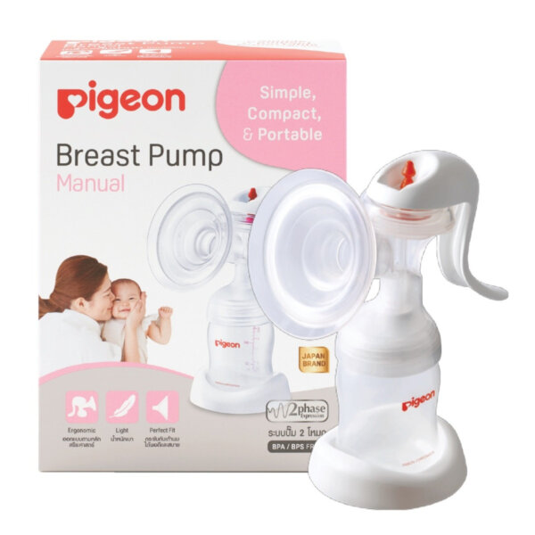 Pigeon Manual Breast Pump 2-Phase