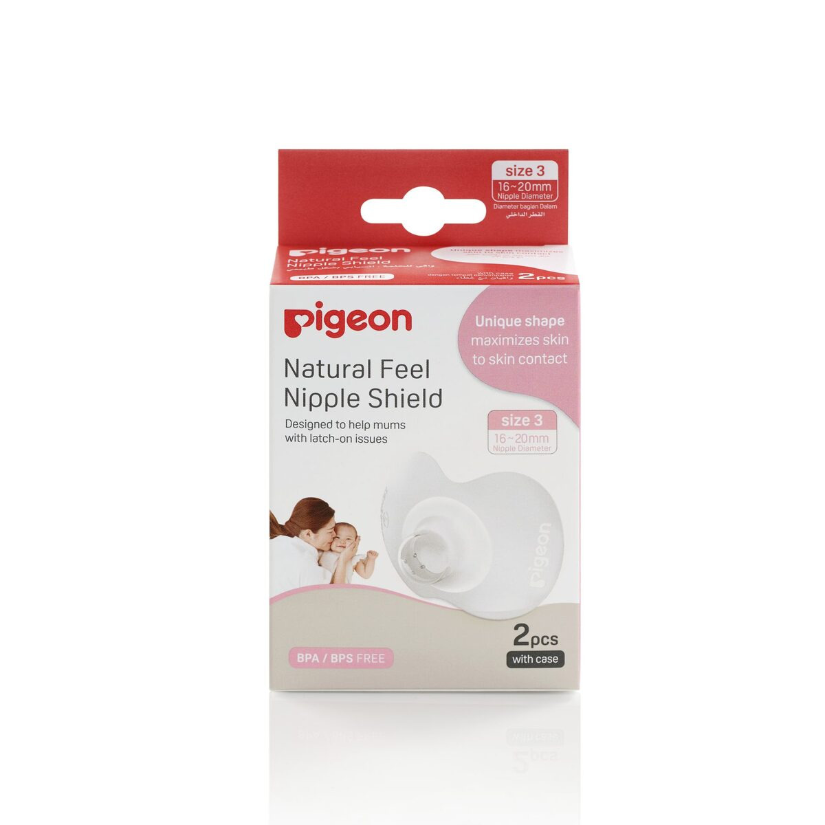 Pigeon Silicone Nipple Shields