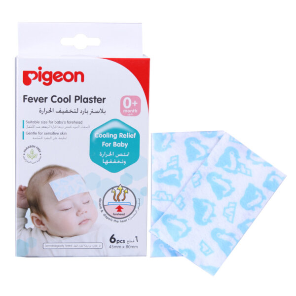 Pigeon Cooling Sheets