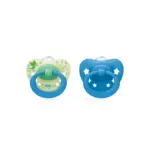 NUK Silicone Signature Soother 2 Pack - 18-36m Frog Stars