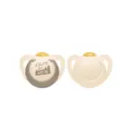 NUK for Nature Latex Soother 2pc - 18-36m Beige