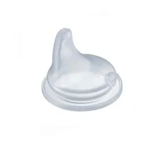 NUK First Choice Soft Silicone Non-Spill Learner Spout