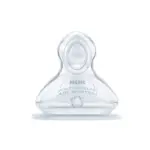 NUK First Choice+ Silicone Teat 2pc - 0-6m S