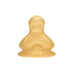 NUK First Choice+ Latex Teat 2pc