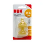 NUK First Choice+ Latex Teat 2pc - 0-6m M