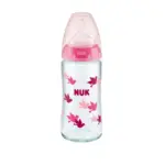 NUK First Choice+ Glass Bottle with Silicone Teat 240ml - Birds