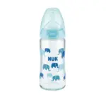 NUK First Choice+ Glass Bottle with Silicone Teat 240ml - Elephant