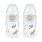 NUK First Choice+ Temperature Control Bottle 150ml - 0-6m Safari Twin Pack