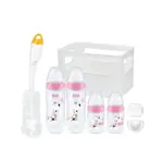 NUK First Choice+ 4 Bottle Crate Starter Set - Giraffe/Heart