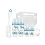 NUK First Choice+ 4 Bottle Crate Starter Set - Crocodile/Heart