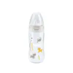 NUK Kiddy Cup 300ml - Safari