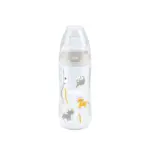 NUK Active Non-Spill Cup 300ml - Safari