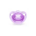 NUK Premature Silicone Soother - S