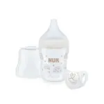 NUK Perfect Match Trial Pack